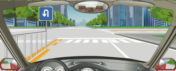 科目四安全文明行驶法规模拟考试7