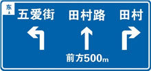 2013年武汉安全文明驾驶考试题6